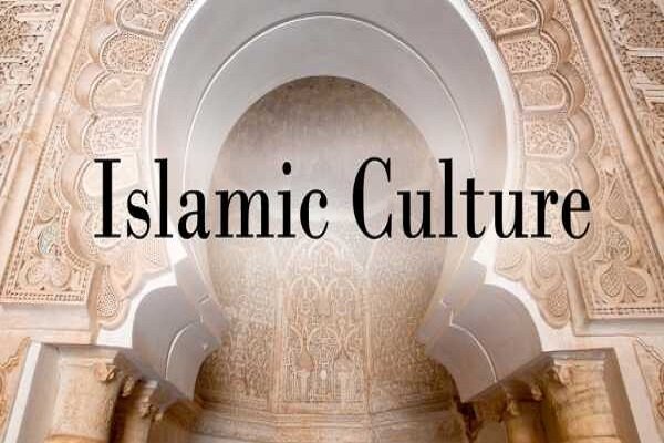 کنفرانس بین‌المللی اسلام و فرهنگ اسلامی برگزار می شود