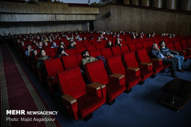 11th Tehran International Animation Festival