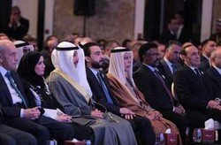 Arab Inter-Parliamentary Union 29th summit in Jordan held in Amman (Twitter)