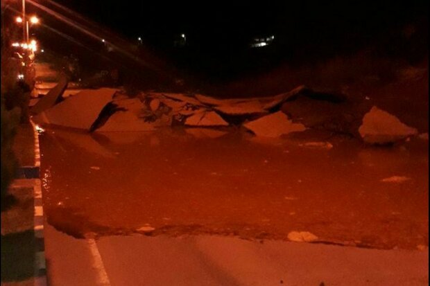 Çin'de toprak kayması: 7 ölü, 13 yaralı Çin'de toprak kayması: 7 ölü, 13 yaralı