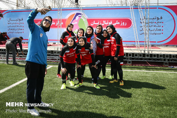 International Day of Women’s Football