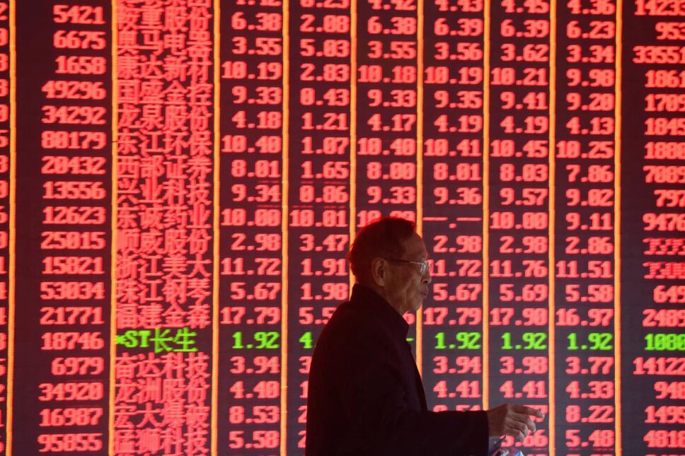 اغلب شاخص‌های سهام آسیایی رشد کرد