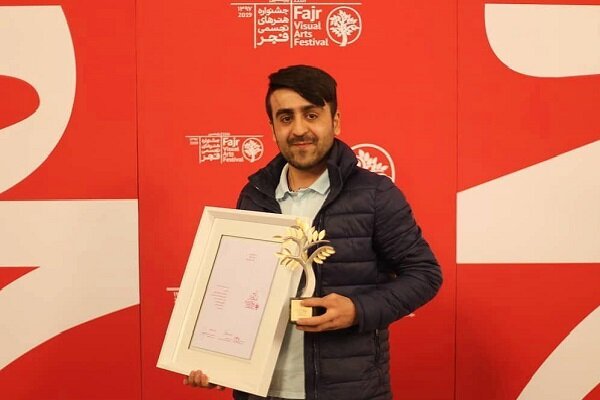 وێنەگری کوردستانی تووبای زێڕینی مێهرەجانی فەجری بردەوە