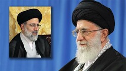 Ayatollah Khamenei appoints Iran's new Judiciary chief