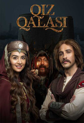 A poster for “Castle of Love”.