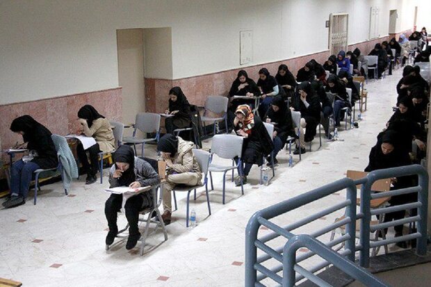 آغاز ثبتنام آزمون استخدامی دستگاههای اجرایی از فردا