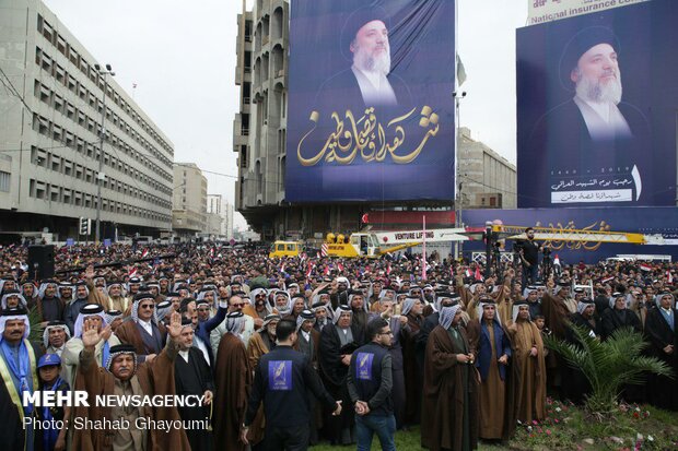 مراسم مردمی روز «شهید عراق»