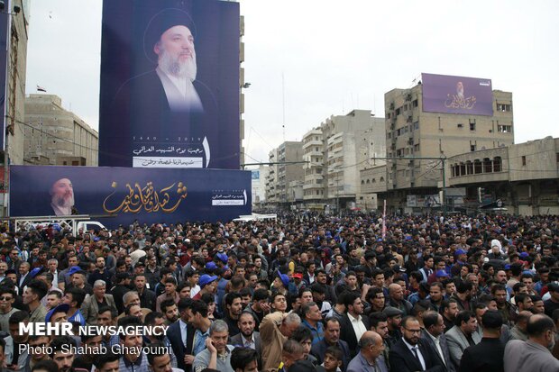 مراسم مردمی روز «شهید عراق»