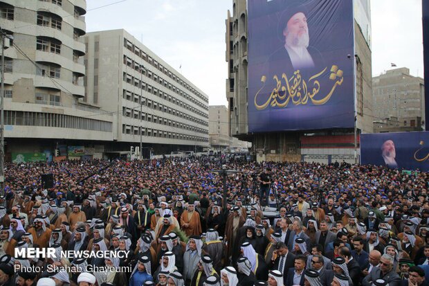 مراسم مردمی روز «شهید عراق»