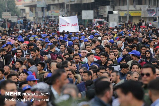 مراسم مردمی روز «شهید عراق»