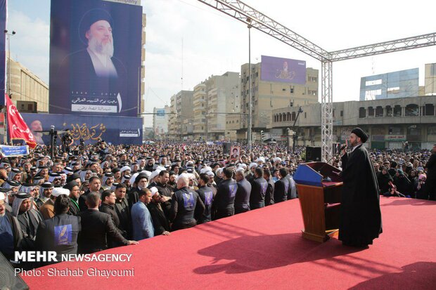 مراسم مردمی روز «شهید عراق»