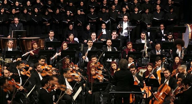 Tahran'da Beethoven'ın 250. doğum günü anısına konser