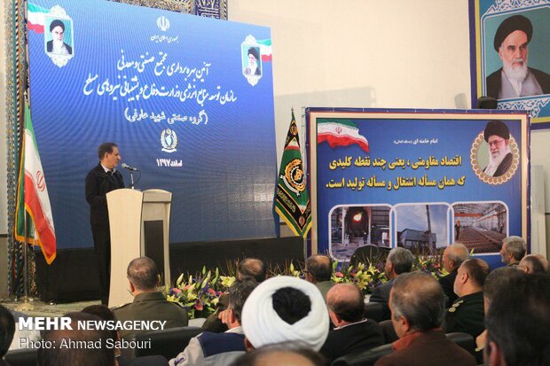 Jahangiri visits Semnan prov. to inaugurate industrial projects