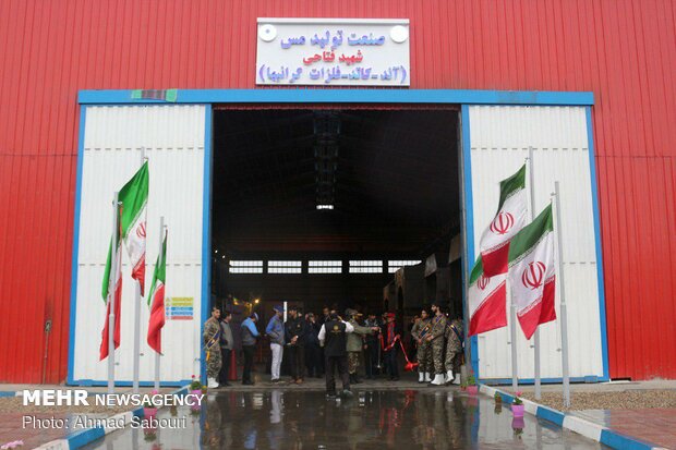 Jahangiri visits Semnan prov. to inaugurate industrial projects