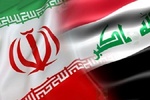 Irak, Kalkınma Yolu Konferansı'na İran'ı davet etti