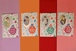 اصدار المجموعة القصصية  "قصص الإمام الخميني والأطفال"