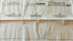 Kashmir newspapers run blank front pages