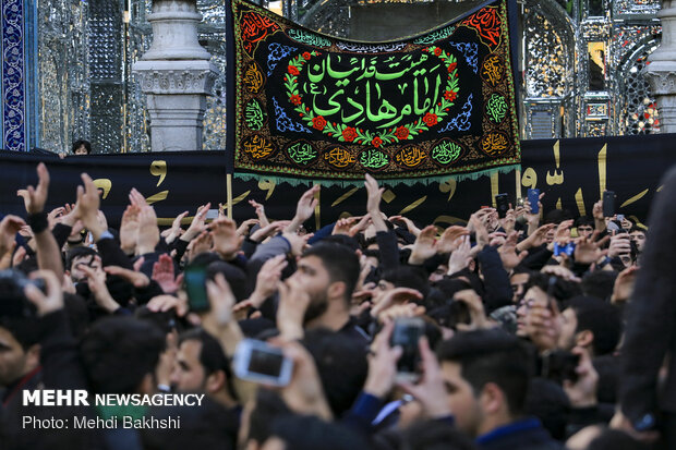مراسم عزاداری شهادت امام هادی (ع) در قم