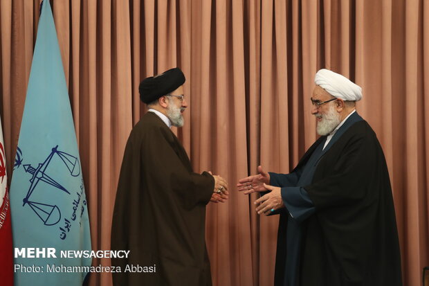 Introduction ceremony of new Judiciary chief