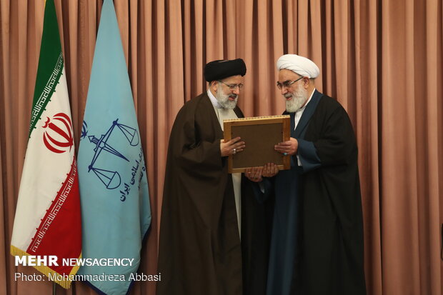 Introduction ceremony of new Judiciary chief