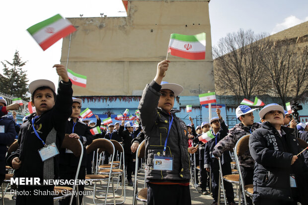 همایش سراسری همیاران پلیس