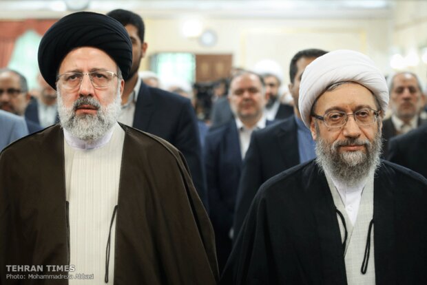 New Judiciary chief inaugurated