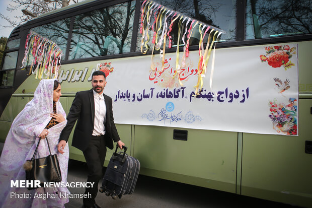 600 Tehran Uni. students wed in mass ceremony