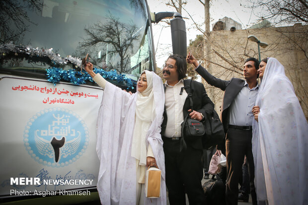 جشن ازدواج ۳۰۰ زوج دانشجوی دانشگاه تهران