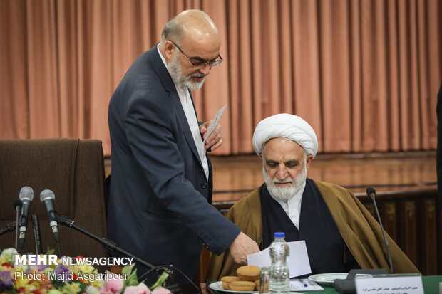 Heads of nationwide justice administration departments meet with new judiciary chief