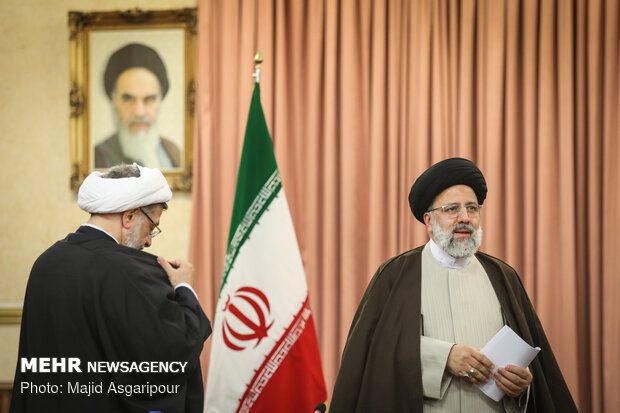 Heads of nationwide justice administration departments meet with new judiciary chief