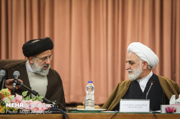 Heads of nationwide justice administration departments meet with new judiciary chief