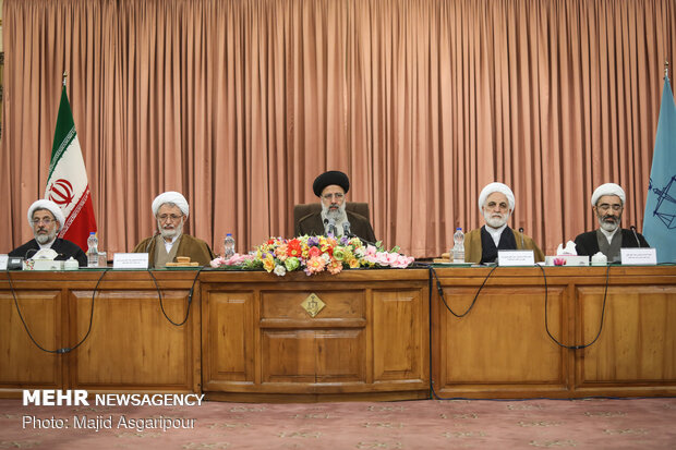 Heads of nationwide justice administration departments meet with new judiciary chief