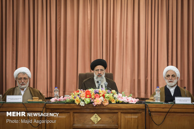 Heads of nationwide justice administration departments meet with new judiciary chief