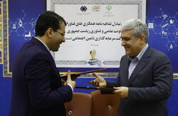 Vice presidency, SSIC to boost innovation ecosystem