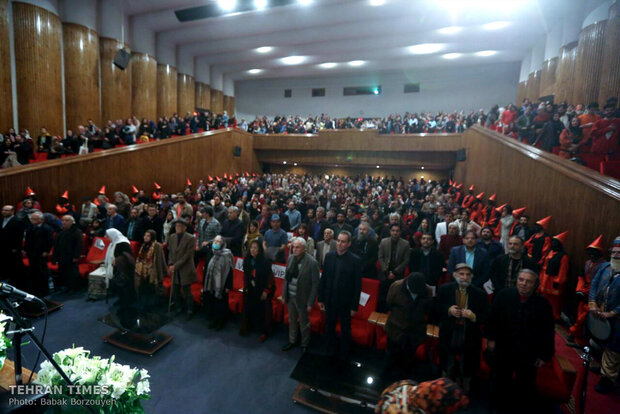 Noruz Celebration