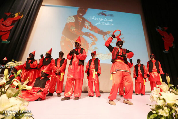 Noruz Celebration