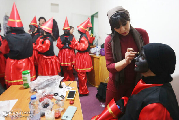 Noruz Celebration