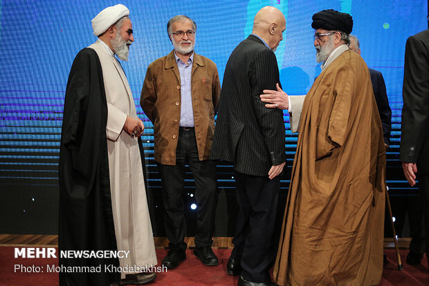 همایش صیانت