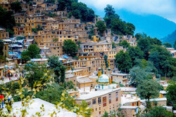 masuleh