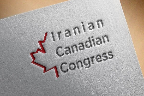 افزایش امضاهای طومار ایرانیان مقیم کانادا علیه «خاوری» و «آل آقا»