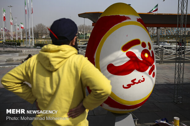 Nowruz egg painting festival