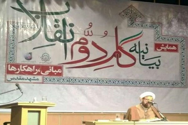 نظریه جامع عدالت که مورد قبول همگان باشد، وجود ندارد