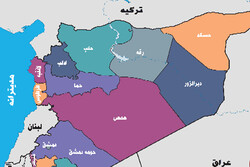 شنیده شدن صدای انفجار در  حمص سوریه