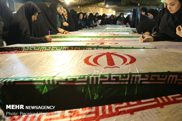استقبال از پیکر 115 شهید دفاع مقدس در معراج شهدای اهواز