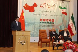 Chinese market needs Iranian energy products