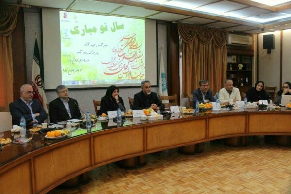 شعار سال ۹۸ مرکز مشاوره دانشگاه تهران اعلام شد