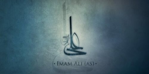 Una hoja del libro Nahyul Balagha: Testamento del Imam Ali (AS) antes del martirio: “Recordad, no debéis considerar a nadie como ayudante o socio de Dios”