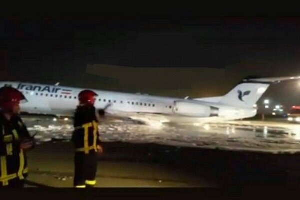 VIDEO: Moment when Iran passenger jet had crash landing in Tehran
