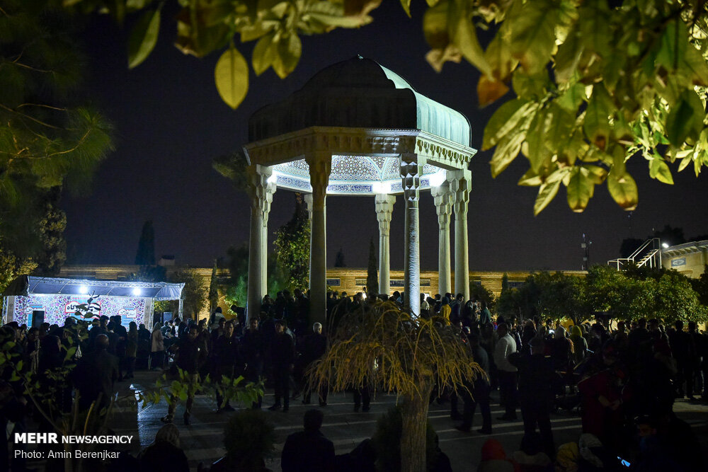 عکسهای حافظیه شیراز