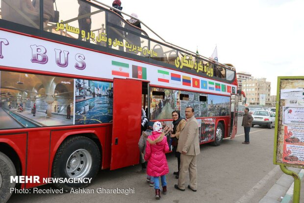 Turistlere ücretsiz özel gezi otobüsü